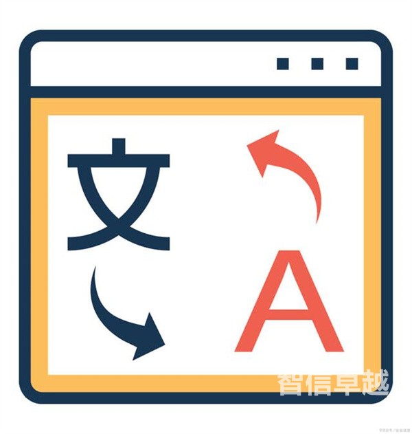 重慶正規(guī)的法語(yǔ)翻譯公司-正規(guī)的翻譯公司怎么甄別