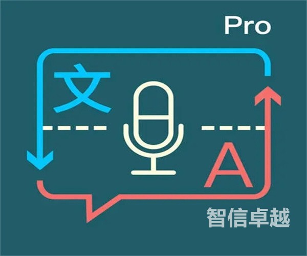 法律翻譯-西寧專(zhuān)業(yè)的西班牙語(yǔ)法律翻譯公司。