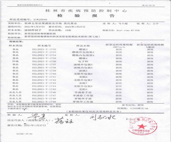 深圳旅游陪同翻譯-專業(yè)中國(guó)英語旅游翻譯公司