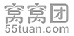 窩窩團(tuán)