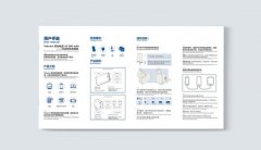 產(chǎn)品說明書翻譯的一些注意事項