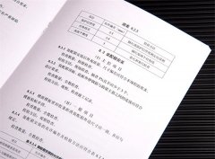 說(shuō)明書(shū)翻譯有什么要求